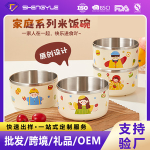 304 Stainless Steel <b>Lunch</b> <b>Box</b> 400ml 600ml Airtight Multi Layer Bento <b>Box</b> For Office Students School Use - Product Image 5