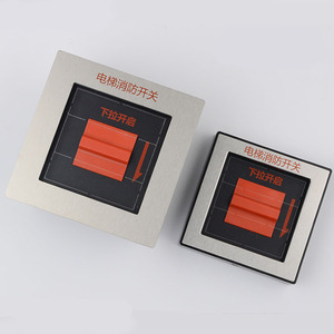 Interrupteur d'incendie Kone pour ascenseur, type encastré à tirage vers le bas, pour pièces d'ascenseur - Product Image 3