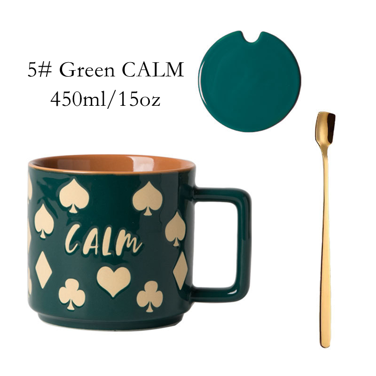 สีเขียว CALM