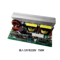 Convertisseur élévateur de tension YJ DC12V24V48V vers AC220V 1000W/750W, carte de circuit d'onduleur à onde sinusoïdale pure 170x119x60mm