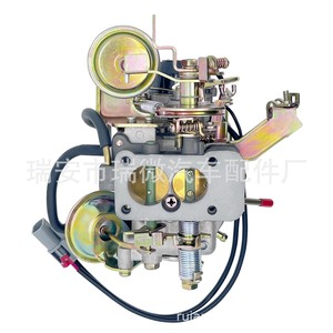 Carburador A15 C22 16010 G5211 para reemplazo y reparación de motor, número de pieza LY 010057 - Product Image 4