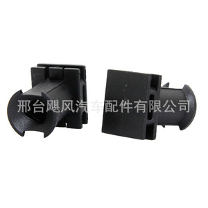 Clip de Panel de Puerta para Audi, Skoda, Seat, Volkswagen T-Roc, 6Q0853147, Sujetador de Plástico, Pieza de Repuesto para Reparación - Product Image 1