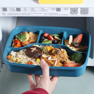 Boîte à lunch Morandi à un seul niveau en plastique, quatre compartiments avec couverts, fermeture à clip, portable pour étudiants - Product Image 4