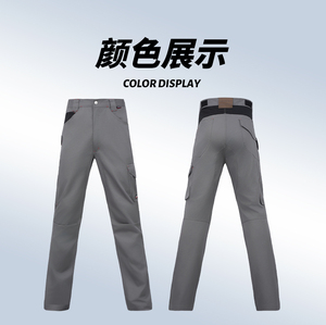 <span class=keywords><strong>Pantalones</strong></span> <span class=keywords><strong>de</strong></span> <span class=keywords><strong>Trabajo</strong></span> Multibolsillos para Hombre, <span class=keywords><strong>Pantalones</strong></span> <span class=keywords><strong>de</strong></span> Seguridad para Reparación <span class=keywords><strong>de</strong></span> Automóviles, <span class=keywords><strong>Pantalones</strong></span> <span class=keywords><strong>de</strong></span> <span class=keywords><strong>Trabajo</strong></span> Resistentes a la Suciedad, <span class=keywords><strong>Flexibles</strong></span> y Duraderos para Fábrica y Taller - Product Image 4
