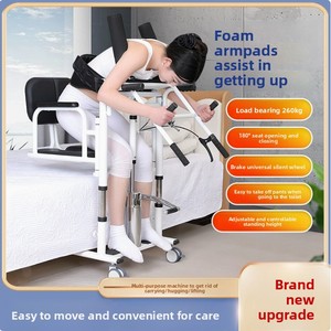 Functional Elderly Lifting Machine Paralyzed Care Hydraulic Lift Sitting Stool Chair Disabled Trolley Wheelchair CE - Product Image 4