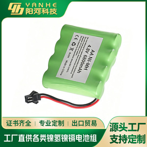 Batería AA Ni-Mh 4.8V 6800mAh recargable para juguetes con conector SM - Product Image 4