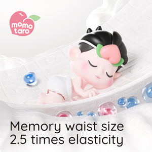 Momotaro fournisseur de couches pour bébés OEM marques privées de haute qualité vente en gros de couches jetables pour bébés - Product Image 4