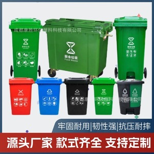 Poubelle extérieure rectangulaire en plastique HDPE à pédale, avec roues, pour tri sélectif et recyclage, destinée à l'assainissement - Product Image 4