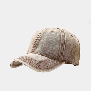 Gorra de béisbol unisex para hombre, ajustable, a la moda, estilo americano, con visera, de jersey lavado, estilo urbano común - Product Image 2