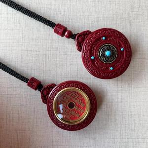 Pendentif Rétro en Cinnabar « Fantôme de la Montagne », Pendentif Boîte Gawu en Cinnabar, Collier en Cinnabar « Fantôme de la Montagne » avec pièce de monnaie en cuivre à trou rond - Product Image 3