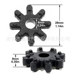 Collier de fixation de colonne de direction Winning Journey 563152K000FFF pour Hyundai Elantra Veloster Kia Optima Forte Sedan en plastique - Product Image 3