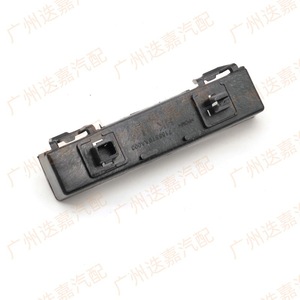 Honda Civic Left Rear Bumper <b>Bracket</b> 71555-TBA-A00 <b>Plastic</b> Replacement Part - Product Image 1