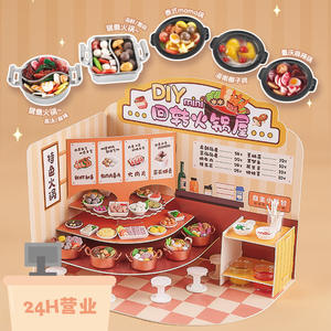 EbiLe DIY Mini Hot Pot Toy Set en plastique pour enfants de 3 à 6 ans, kit de jeu alimentaire rotatif - Product Image 5