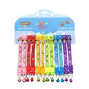 Beliebtes neuestes Produkt Modisches Zubehör Sicherheit Haltbarkeit Haustier halsbänder - Product Image 1