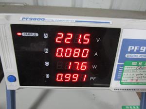 Magnetische Deel Inspectie In Ningbo - Product Image 2