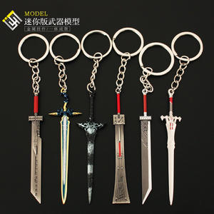 พวงกุญแจโมเดลดาบอาวุธต่อสู้สำหรับเกมแนวเมฆขนาด9ซม. - Product Image 1