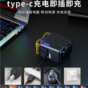 <b>Bicycle</b> Front <b>Light</b> Led Rechargeable Battery IpX4 4 Modes Plastic Night Riding Cycling Mountable With Remote Control - Product Image 3
