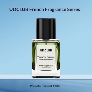 น้ำหอมผู้ชาย TikTok UDCLUB สีฟ้าอมเขียว กลิ่นดอกไม้หรูหรา ติดทนนาน สไตล์ฝรั่งเศส ขนาดปกติ ผลิตในกวางตุ้ง ใช้ได้ทุกวัน - Product Image 6