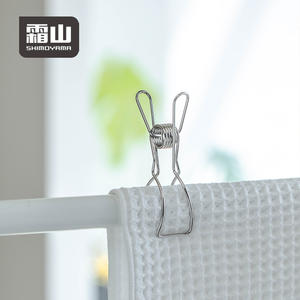 SHIMOYAMA pinces <span class=keywords><strong>à</strong></span> <span class=keywords><strong>linge</strong></span> en métal coupe-vent lot de 2 pinces <span class=keywords><strong>à</strong></span> <span class=keywords><strong>linge</strong></span> et pinces <span class=keywords><strong>à</strong></span> <span class=keywords><strong>linge</strong></span> en acier inoxydable pour <span class=keywords><strong>linge</strong></span> petites <span class=keywords><strong>épingle</strong></span>s <span class=keywords><strong>à</strong></span> <span class=keywords><strong>linge</strong></span> - Product Image 4