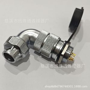 Connecteur d'aviation Xunlian WF20 à montage sur panneau, mâle 8 broches, plaqué or, en cuivre, boîtier en alliage de zinc - Product Image 5