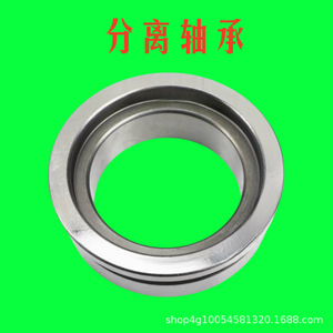 Pièces de tracteur haute puissance 1204-2004 Roulement de débrayage Accessoire - Product Image 4