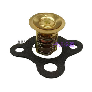 Kit de thermostat 59078 pour moteur hors-bord Mercruiser 120HP 2.5L et 140HP 3.0L, boîtier de thermostat par Lexus et Nissan 140C - Product Image 5