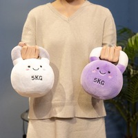 Amusant et haltère Kettlebell peluche poupée portée comme pendentif petit cadeau d'activité de gymnastique soulagement du Stress pour les garçons techniques lavées