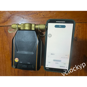 Testo 560i Kit <b>Digital</b> Refrigerant <b>Scale</b> and Intelligent Valve With Bluetooth Used - Product Image 2