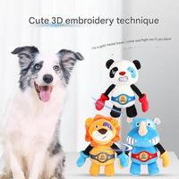 La série de jouets apaisants GiGwi comprend des jouets en forme de lion, d'éléphant, d'âne et de chien, ainsi que de petits chiens en peluche qui émettent des sons.