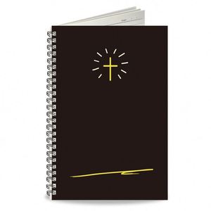 Libreta de Direcciones Cristiana A5 con Espiral y Cubierta de Cuero, 80 Hojas, Uso Promocional, Diseño Simple con Temática de Fantasía, Línea AF - Product Image 3