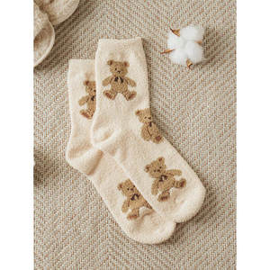Kikiya Winnie Calcetines de Dormir Beige Longitud de la tripulación Nailon transpirable y Spandex Verano Tamaño libre Logotipo personalizado Diseño de lazos impresos - Product Image 1