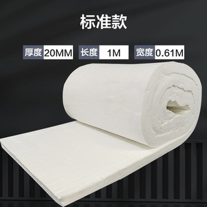 Couverture en fibre céramique ignifuge résistante aux hautes températures, en coton isolant en silicate d'aluminium, aiguilletée - Product Image 3