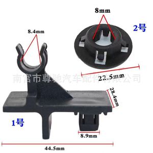 Clip de Soporte para Capó Geely Ec7 Ec7 Rv Vision S1 Binrui, Sujetador de Capó del Motor 01 No 1 para Reemplazo y Reparación - Product Image 2