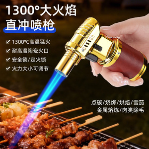 Soplete de mano 1300C con boquilla cerámica de alta temperatura y llama ajustable para asar, hornear, fundir metal, cocinar carne y depilación - Product Image 1