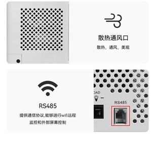 เครื่องควบคุมพลังงานแสงอาทิตย์ MPPT 120A ระบบชาร์จไฟอัจฉริยะ96V สำหรับระบบสุริยะ - Product Image 4