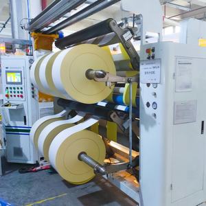 Rollo Jumbo de Etiquetas de Precio, Papel Térmico Autoadhesivo, Rollo Jumbo de PVC (Poli-Vinilo-Cloruro) - Product Image 2