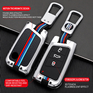 เคสกุญแจรถยนต์โลหะผสมสังกะสี ซิลิกาเจล สำหรับรถยนต์ Volkswagen Skoda Magotan B8 <span class=keywords><strong>2023</strong></span> Passat CC <span class=keywords><strong>VW</strong></span> พร้อมพวงกุญแจ - Product Image 2