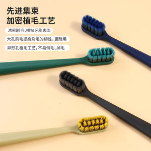 Cepillos de Dientes de Cerdas de Carbón Ultra Suaves al por Mayor, de Alta Gama, para Uso en el Hogar y Viajes, Limpieza Refrescante para Hombres y Mujeres - Product Image 2