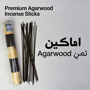 Incienso Natural de Agarwood Qi Nan Morado de 100g, Aromaterapia Artesanal para el Hogar, Meditación y Oración - Product Image 4