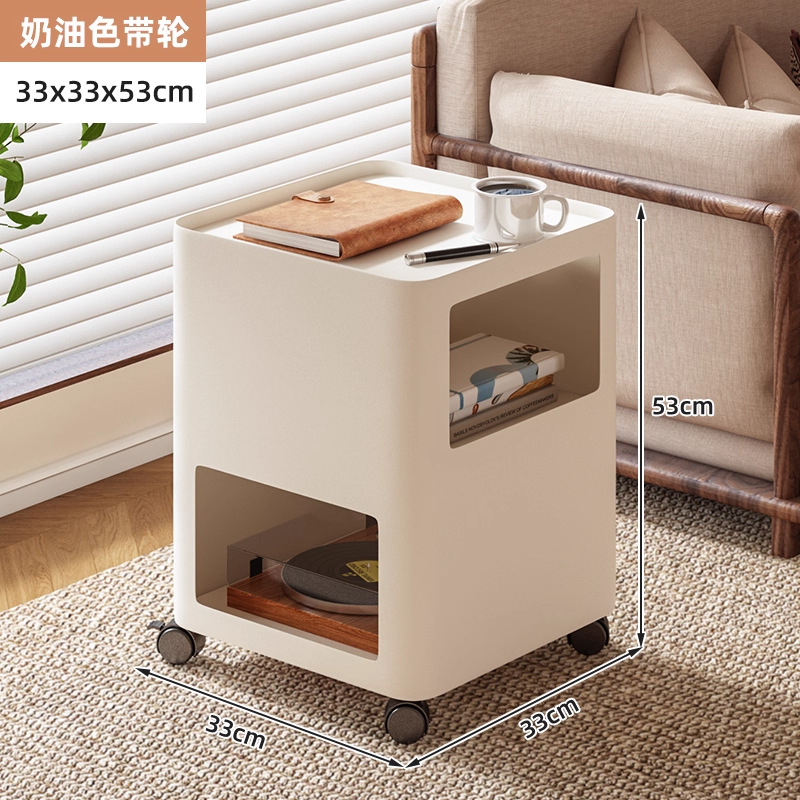 Cream White 33*53 [Fully Packaged] - With movable wheels