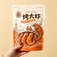 Sachets d'emballage personnalisés pour snacks de fruits de mer, sachets refermables à fenêtre, format stand-up