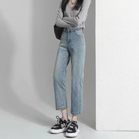 Jeans pour femmes populaires 2025, pantalon en denim vintage coupe droite, taille mi-haute, coupe skinny, brodé, style tube, pour l'été