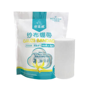 Pansement en gaze médicale Beswell 6cm x 6m, pansement jetable pour usage domestique, gaze blanche - Product Image 3