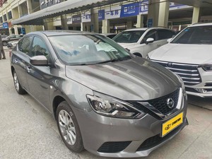 Nissan Sylphy 2022, Sedán Compacto de 5 <span class=keywords><strong>Plazas</strong></span>, 1.6XE CVT Comfort, Vehículo Económico de <span class=keywords><strong>Segunda</strong></span> <span class=keywords><strong>Mano</strong></span> en Stock, Autos Usados Nissan Sentra - Product Image 2