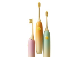 Cepillo de Dientes Eléctrico Magnético para Niños, Económico, Resistente al Agua, con Cerdas Suaves, Batería Recargable, 30 Días de Autonomía