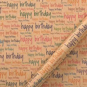 Birthday gift wrapping <b>paper</b> diy <b>packing</b> <b>for</b> gift <b>for</b> clothes - Product Image 3