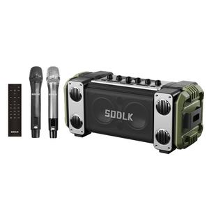 S1032 Sodlk Altavoz Portátil de 300W para Fiestas, Karaoke, Alta Potencia para Exteriores, Bluetooth, Estilo de Vida con Altavoz Sounddoor - Product Image 5