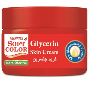 Crema de glicerina a base de hierbas respetuosa con el medio ambiente 100%, loción facial para el cuidado de la piel de alta calidad y el cuerpo, sin químicos - Product Image 5