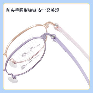 Monturas de Gafas Redondas de Aleación Danyang 1802, Montura Completa, Lentes de Resina, Unisex, Duraderas - Product Image 4