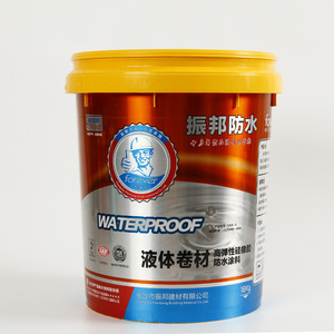 Trong khuôn nhãn Sơn Thùng tiêm nhựa IML nhãn cho xô Vật liệu vật nuôi với mộ <span class=keywords><strong>in</strong></span> - Product Image 4